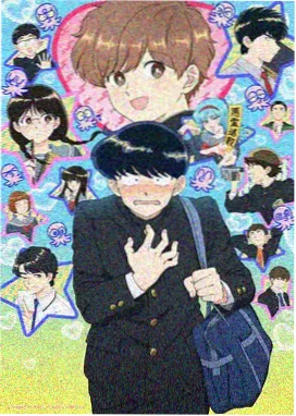 八戒私人影院经典动画电影雾中列车在线观看